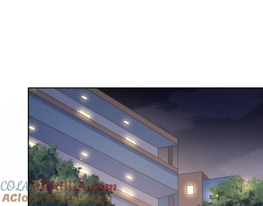 《有本事你再凶一个？》第44话 进入警备状态！ 第5页