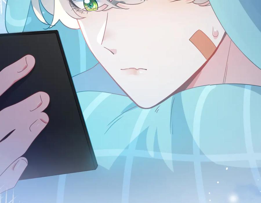 《有本事你再凶一个？》第44话 进入警备状态！ 第28页