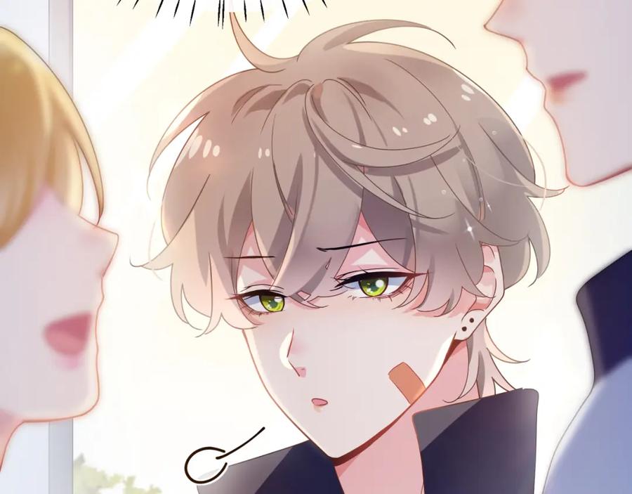 《有本事你再凶一个？》第46话 他扭了，他装的 第24页