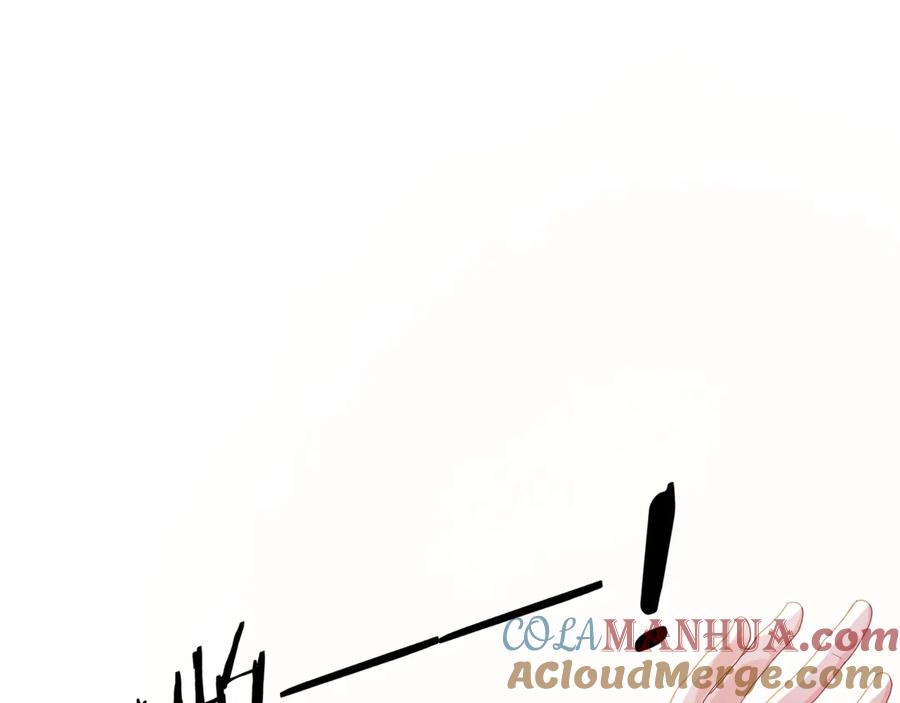 《有本事你再凶一个？》第2话 糟糕！学神晕了？ 第5页