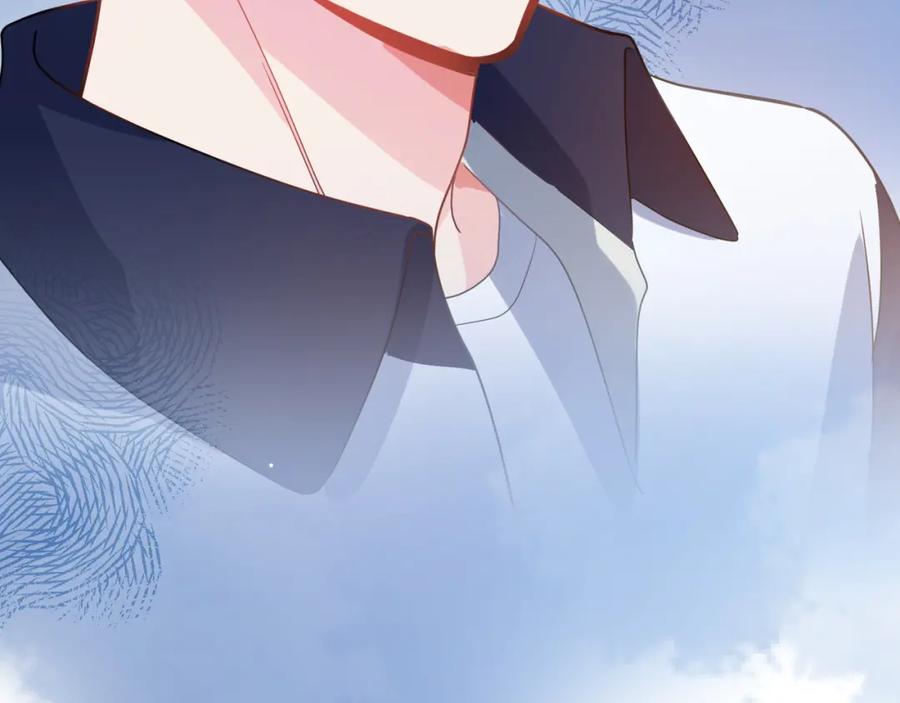 《有本事你再凶一个？》第47话 季予明，你动动腿 第55页