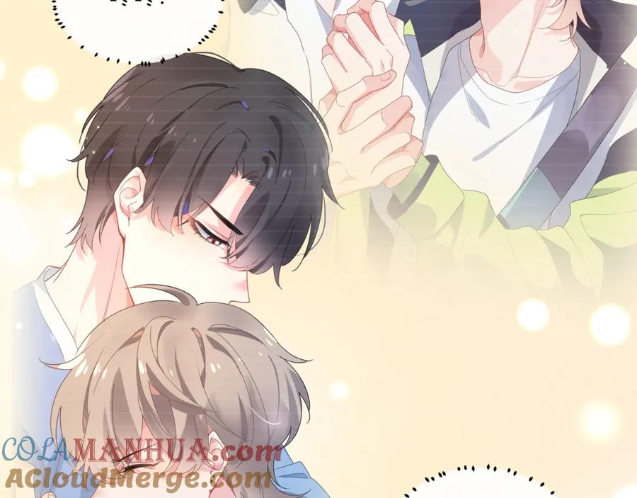 《有本事你再凶一个？》第48话 反整老季 第105页