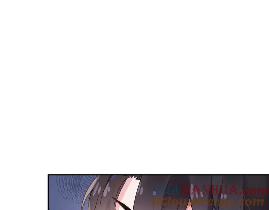 《有本事你再凶一个？》第48话 反整老季 第5页