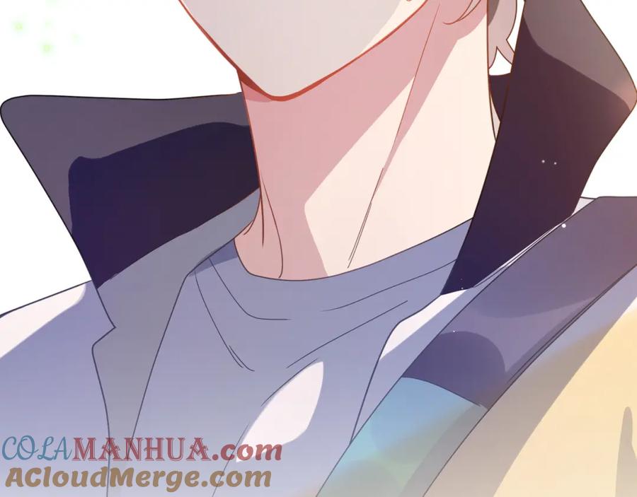 《有本事你再凶一个？》第49话 我喜欢他 第73页