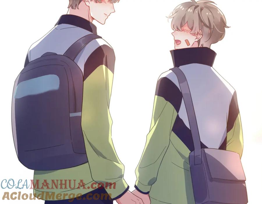 《有本事你再凶一个？》第49话 我喜欢他 第85页