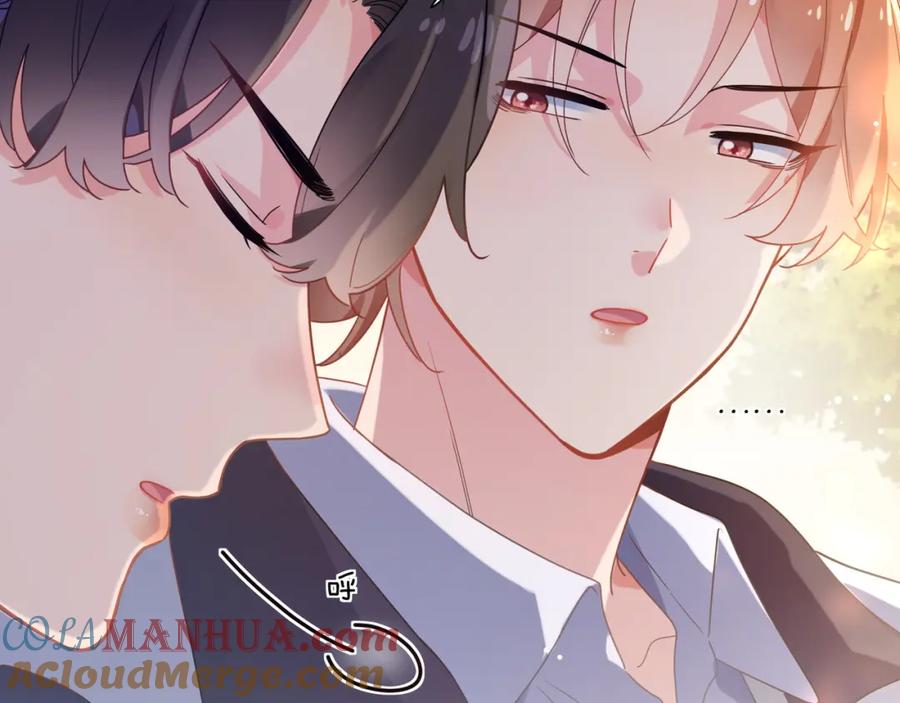 《有本事你再凶一个？》第49话 我喜欢他 第25页