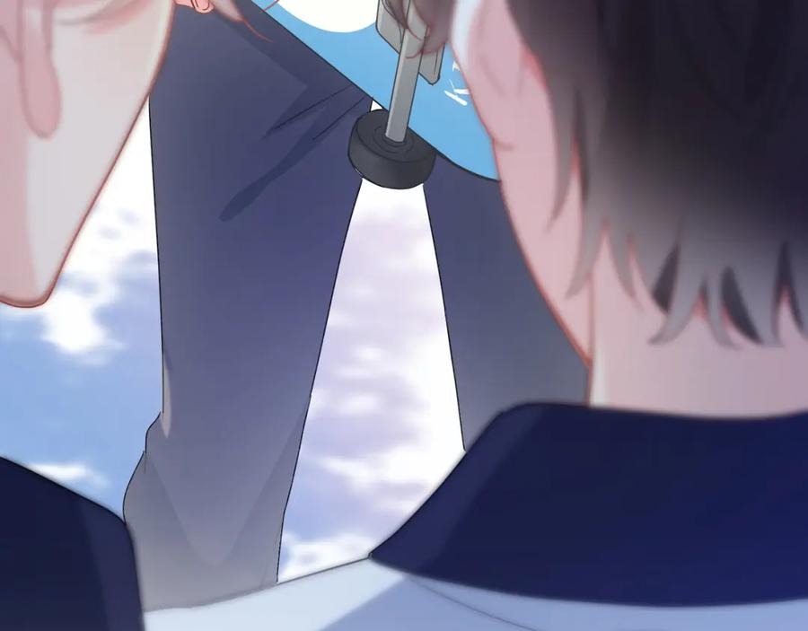 《有本事你再凶一个？》第49话 我喜欢他 第50页