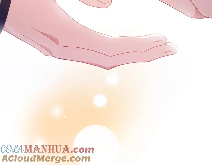《有本事你再凶一个？》第49话 我喜欢他 第77页