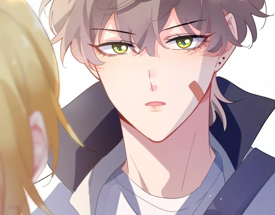 《有本事你再凶一个？》第49话 我喜欢他 第44页