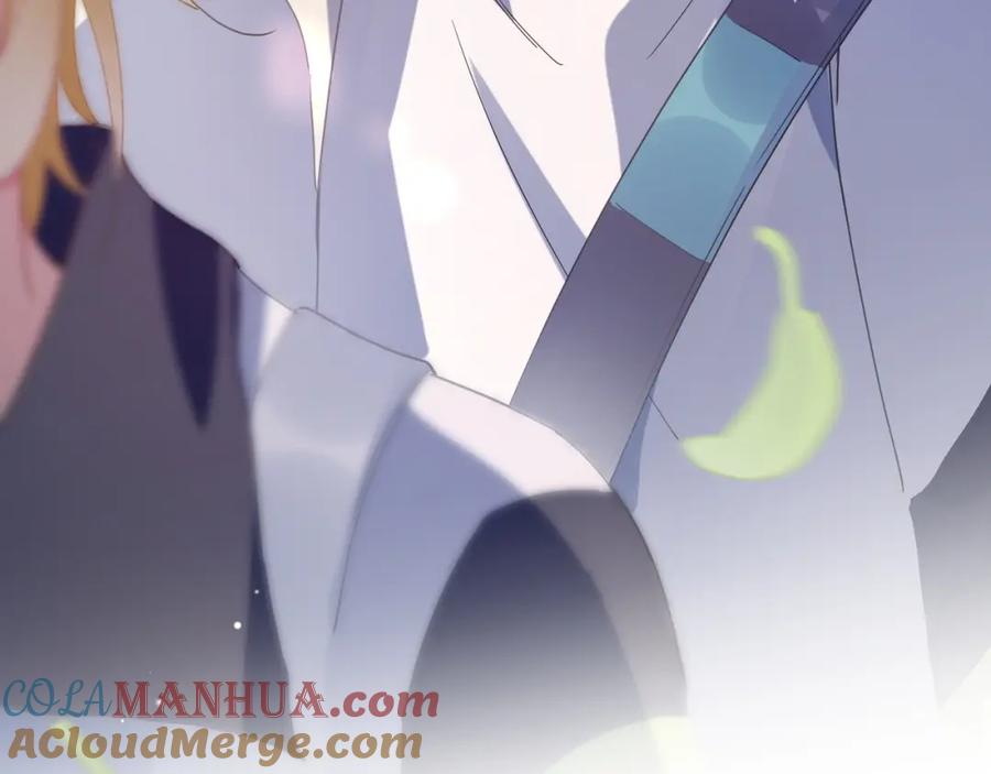 《有本事你再凶一个？》第49话 我喜欢他 第45页