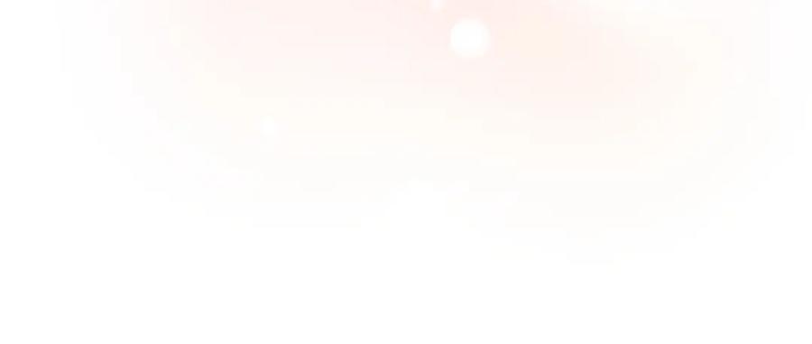 《有本事你再凶一个？》第51话 学神的试探 第90页