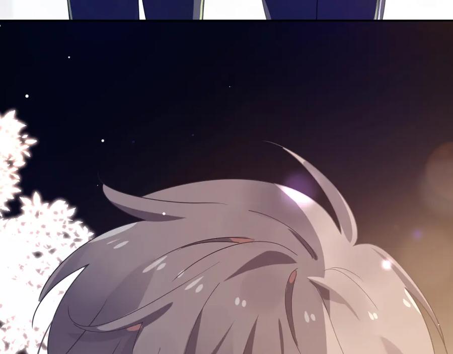 《有本事你再凶一个？》第51话 学神的试探 第10页