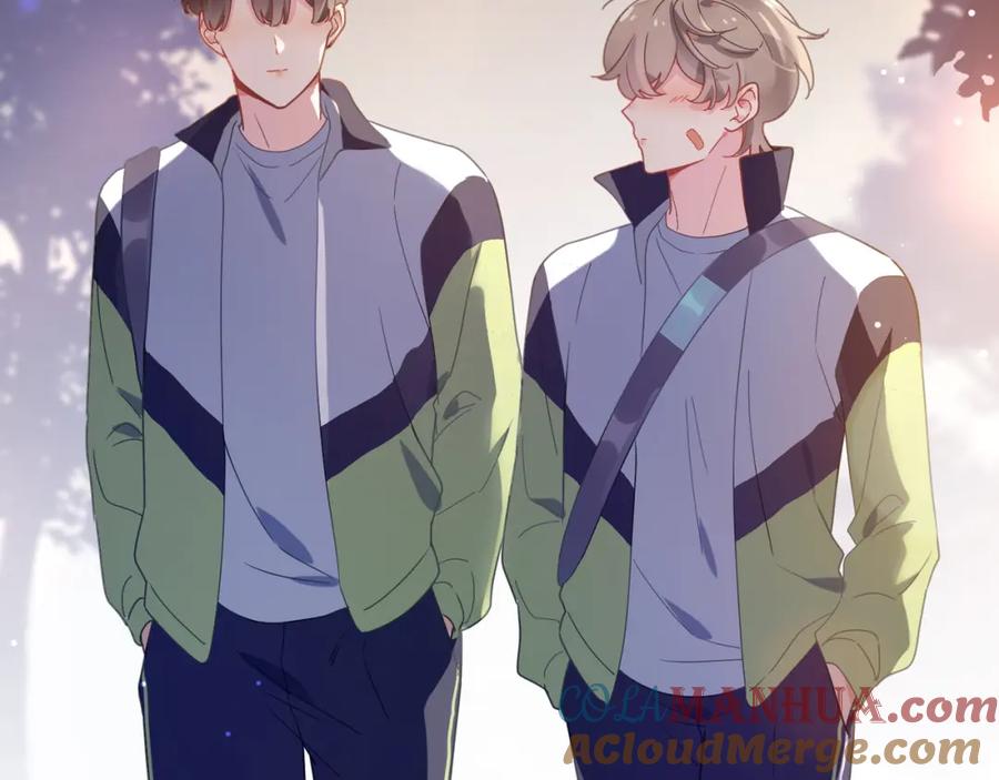 《有本事你再凶一个？》第51话 学神的试探 第9页