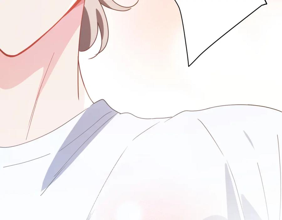 《有本事你再凶一个？》第51话 学神的试探 第87页