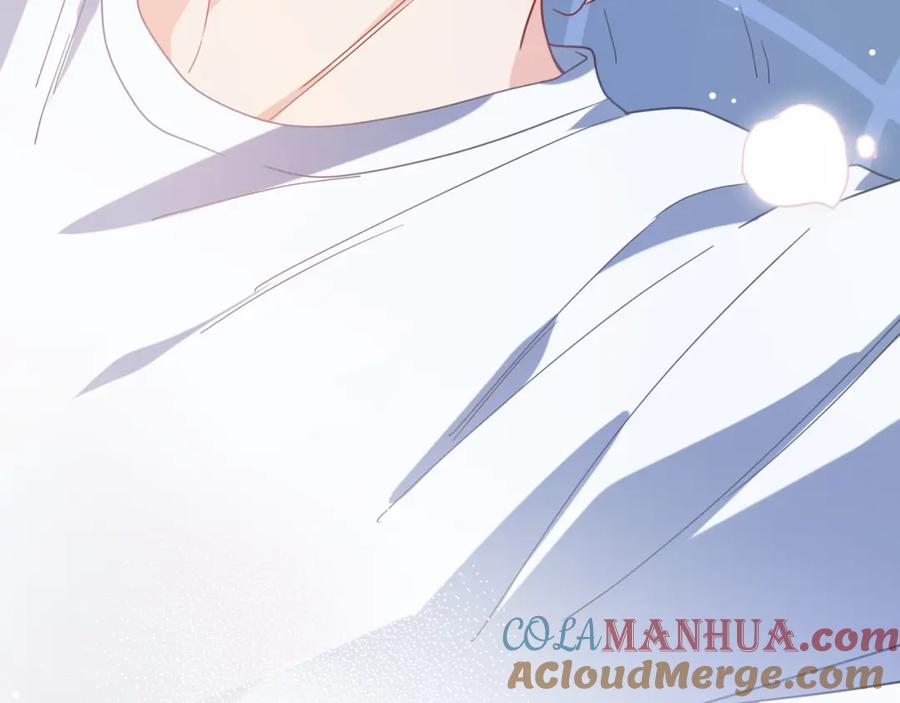 《有本事你再凶一个？》第51话 学神的试探 第61页