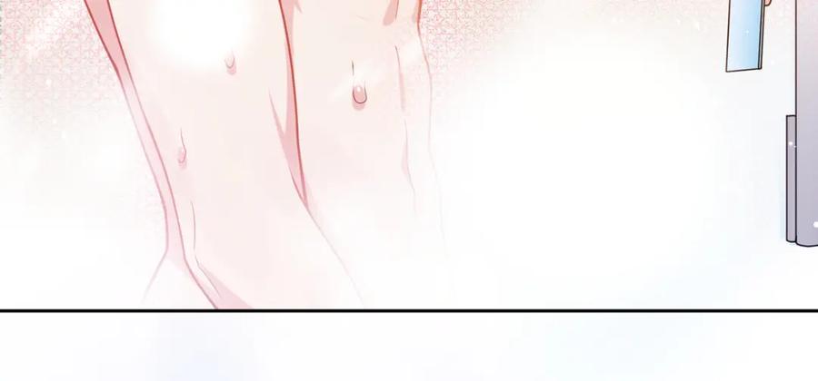 《有本事你再凶一个？》第51话 学神的试探 第66页
