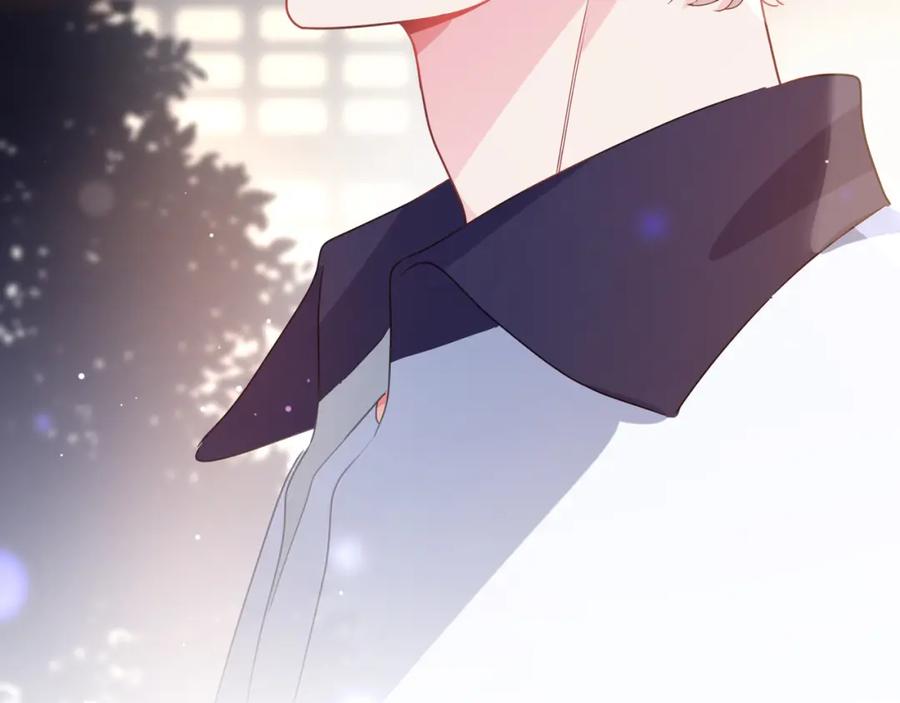 《有本事你再凶一个？》第51话 学神的试探 第14页