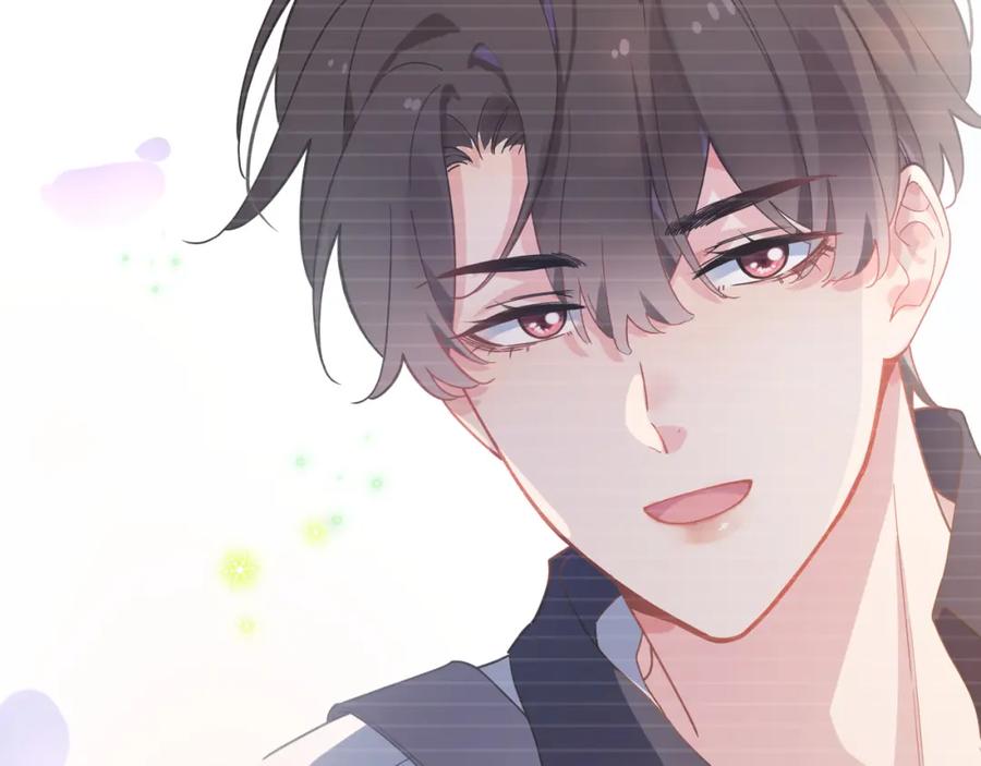 《有本事你再凶一个？》第54话 既然我喜欢他 第91页
