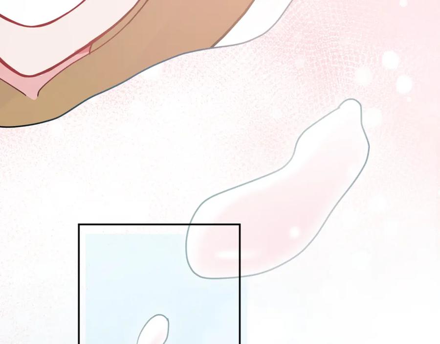 《有本事你再凶一个？》第54话 既然我喜欢他 第59页