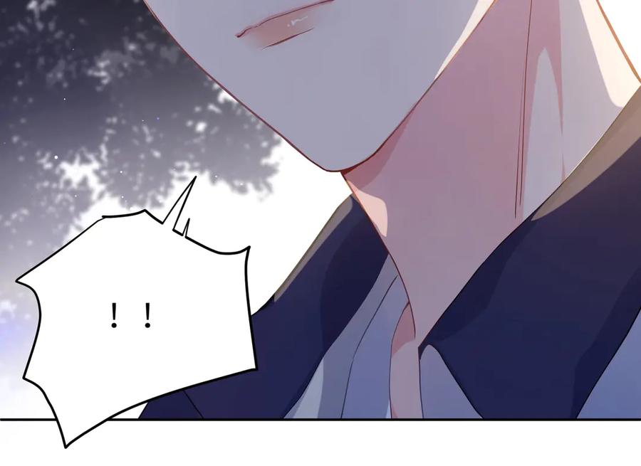《有本事你再凶一个？》第3话 他……挺有意思的~ 第74页