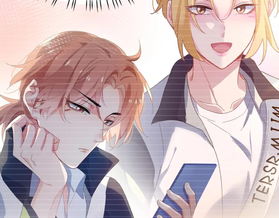 《有本事你再凶一个？》第57话 我有喜欢的人了 第55页