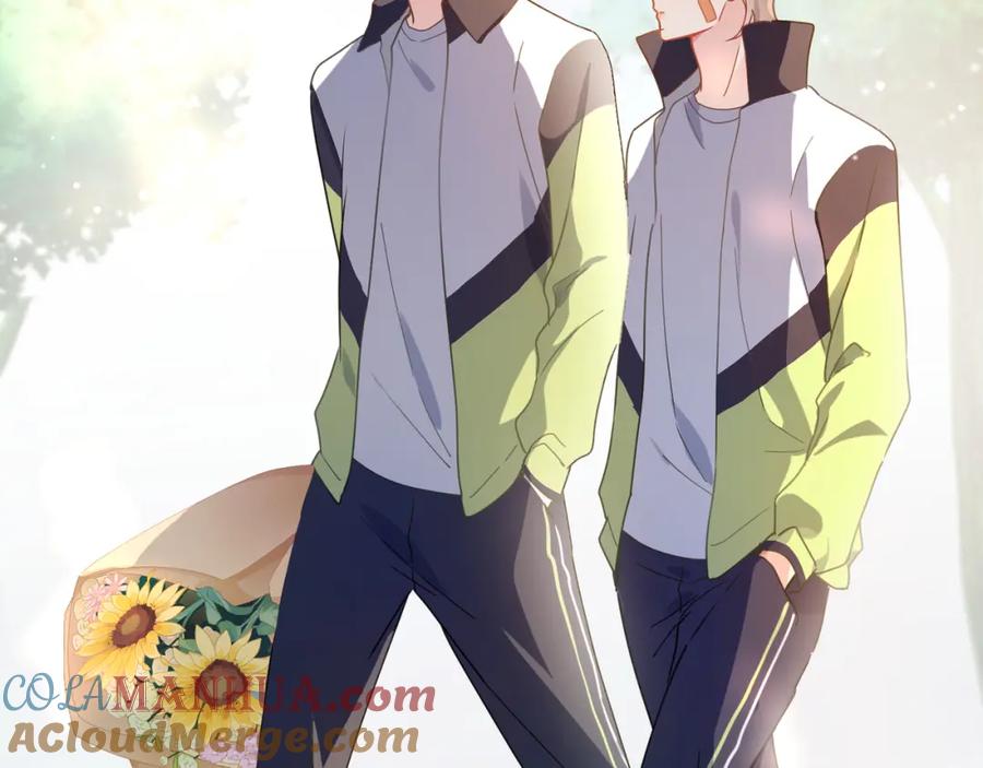 《有本事你再凶一个？》第57话 我有喜欢的人了 第49页