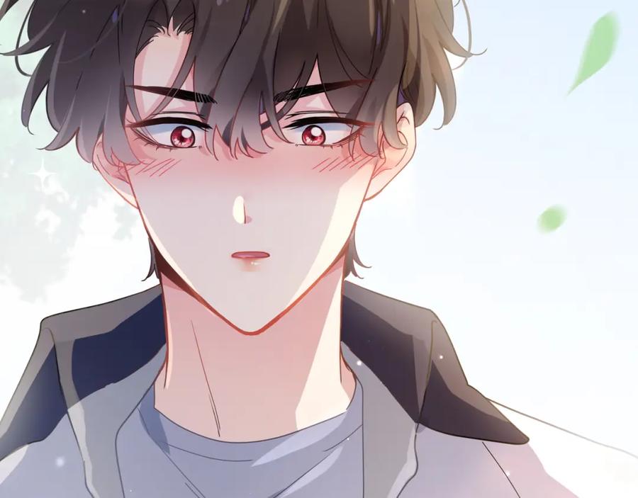 《有本事你再凶一个？》第57话 我有喜欢的人了 第58页