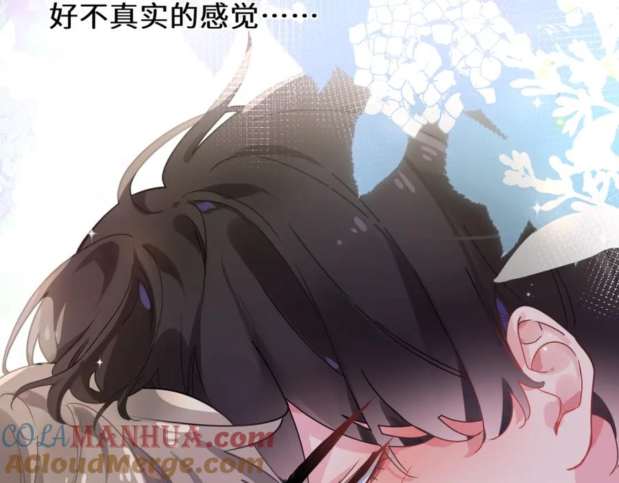 《有本事你再凶一个？》第59话 他好粘人！ 第19页