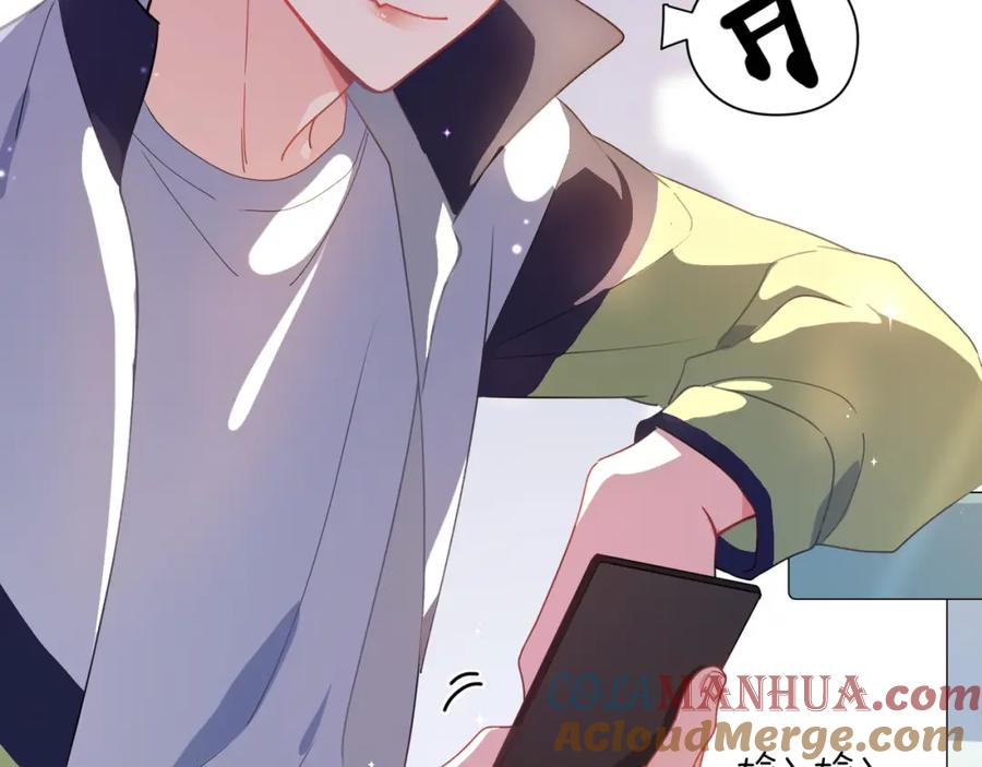 《有本事你再凶一个？》第59话 他好粘人！ 第34页