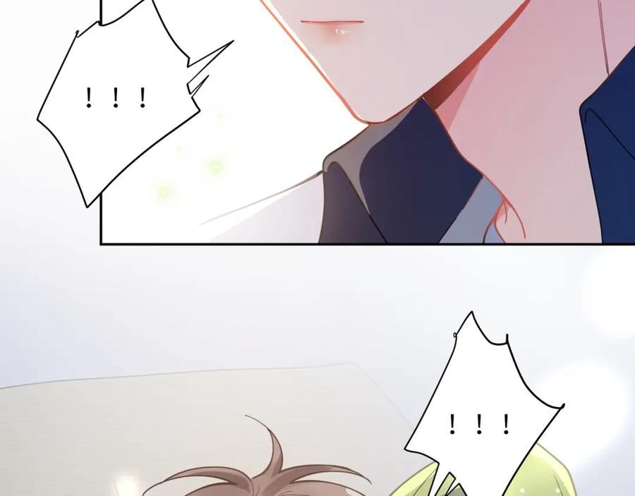《有本事你再凶一个？》第61话 体能测试 第62页
