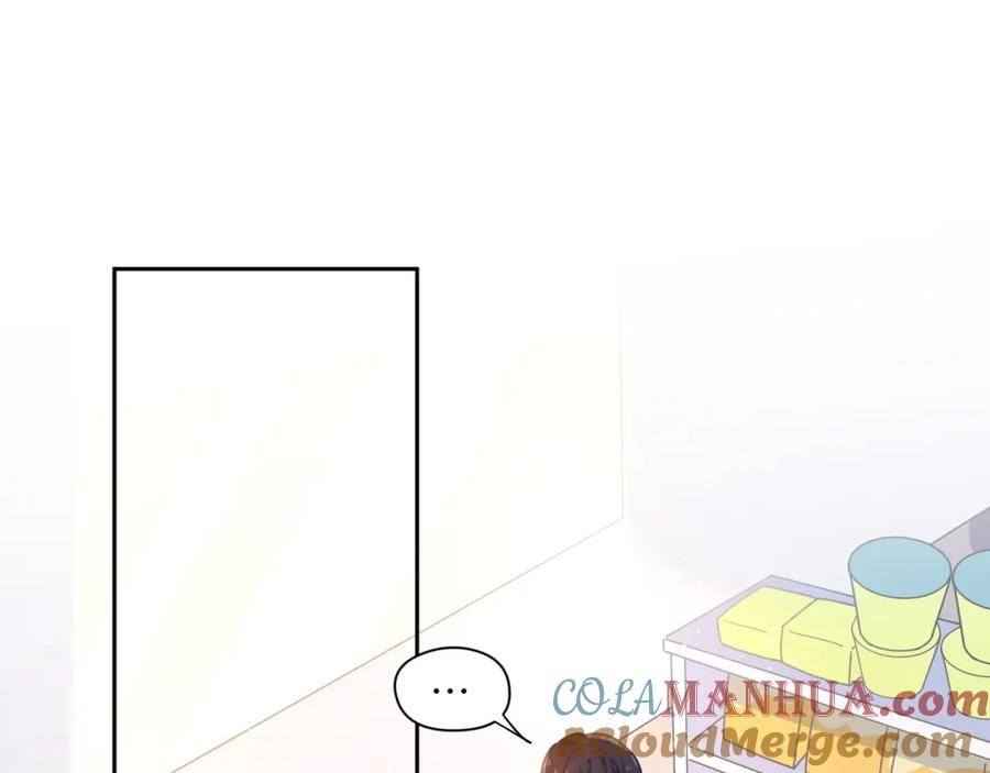 《有本事你再凶一个？》第61话 体能测试 第5页