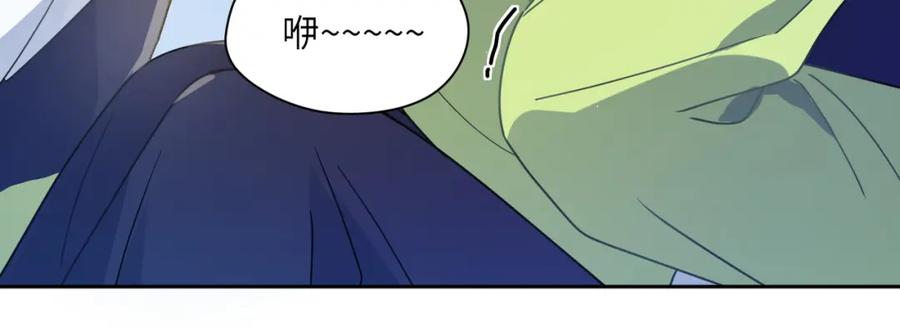 《有本事你再凶一个？》第61话 体能测试 第28页