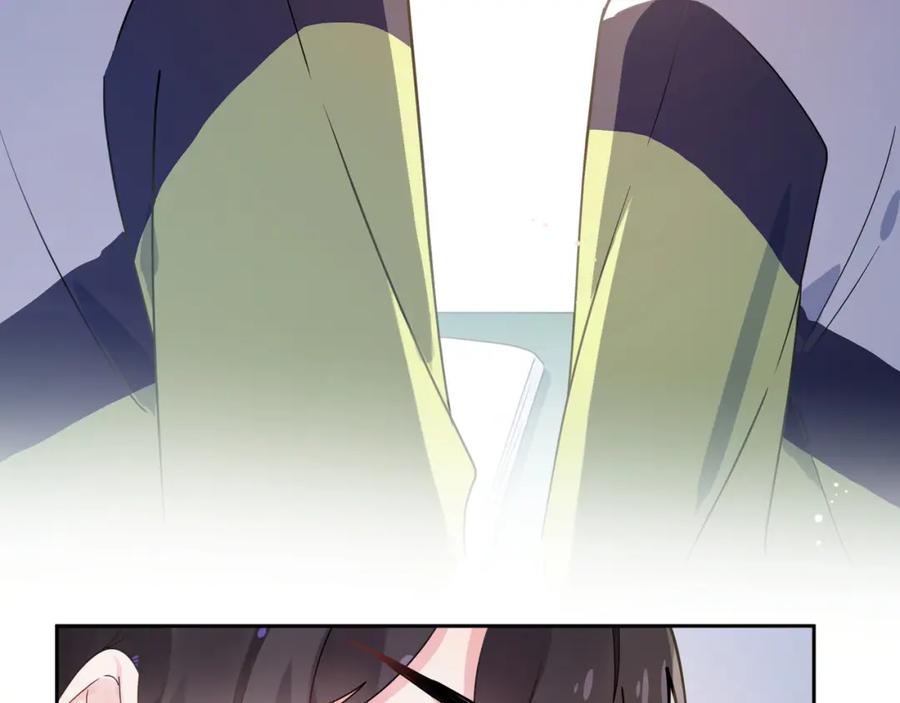 《有本事你再凶一个？》第63话 脱敏治疗 第58页