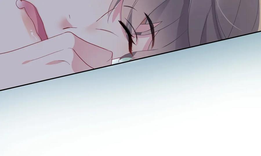 《有本事你再凶一个？》第4话 有本事再说一遍 第54页