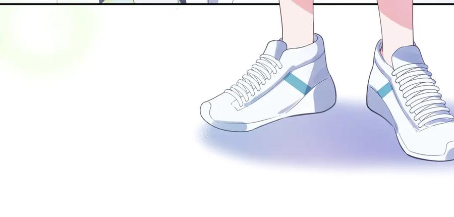 《有本事你再凶一个？》第4话 有本事再说一遍 第11页