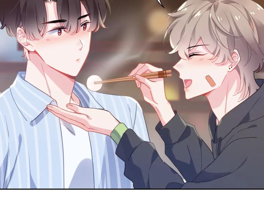 《有本事你再凶一个？》第69话 同居快乐 第54页