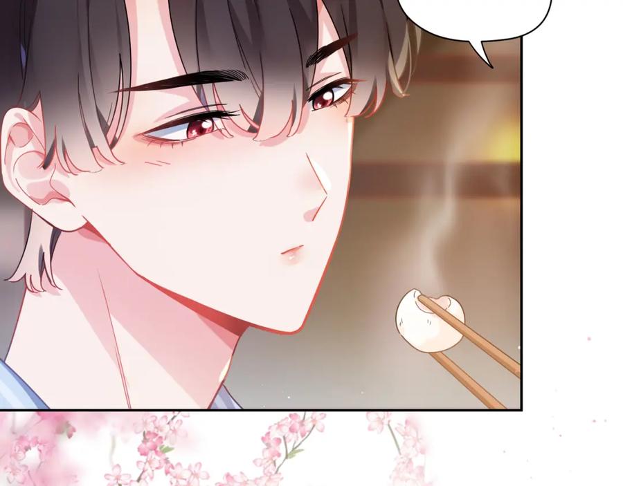 《有本事你再凶一个？》第69话 同居快乐 第59页