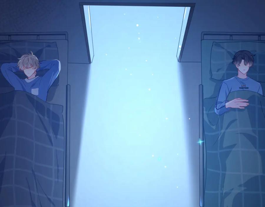《有本事你再凶一个？》第70话 说到做到 第73页