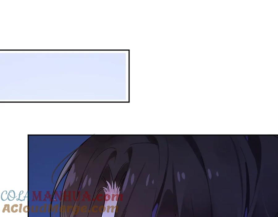 《有本事你再凶一个？》第71话 给他机会 第5页
