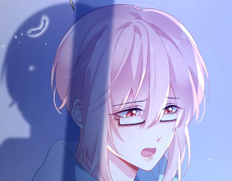 《有本事你再凶一个？》第71话 给他机会 第62页