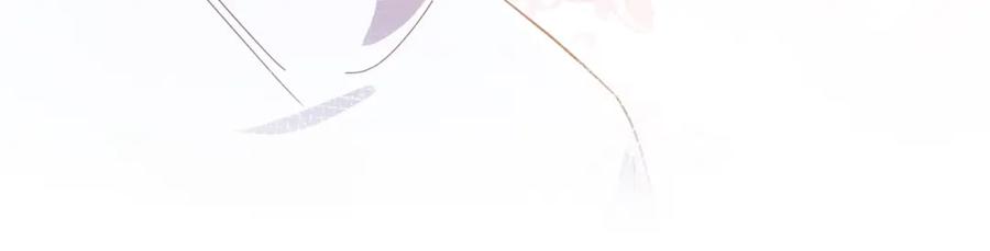《有本事你再凶一个？》第74话 一起洗澡 第60页