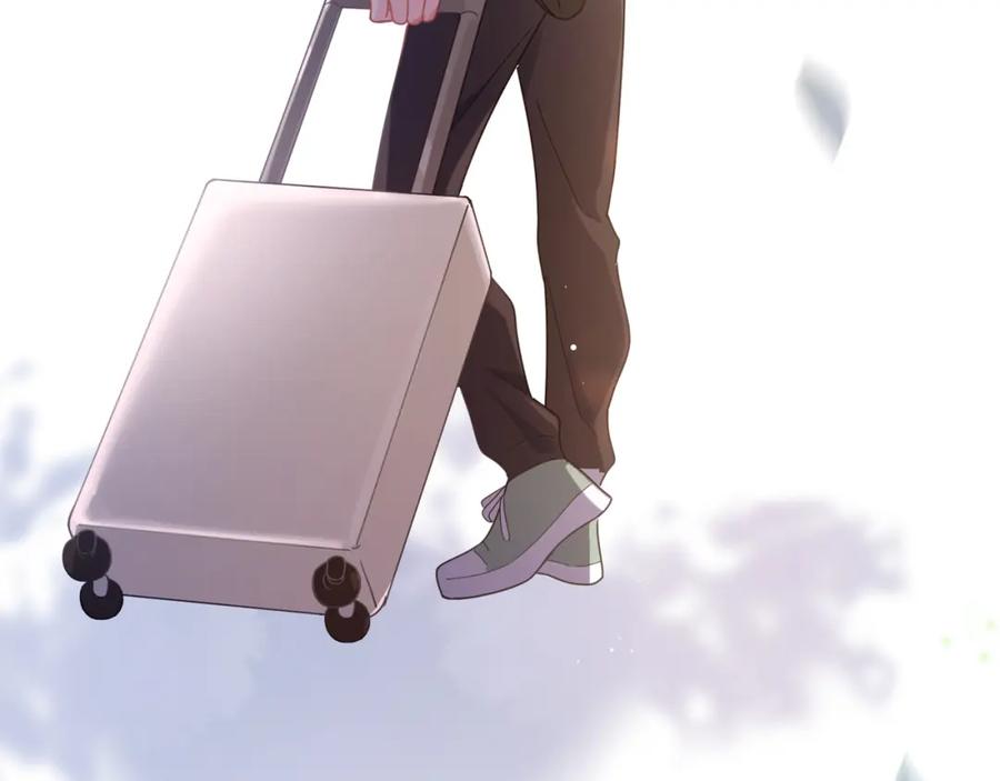 《有本事你再凶一个？》第75话 离别 第80页