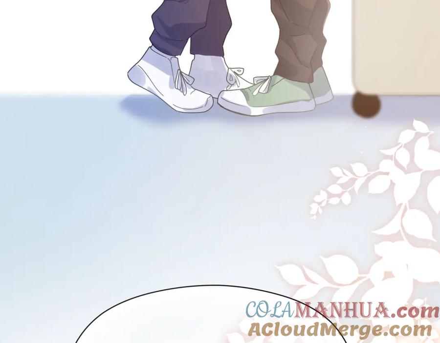 《有本事你再凶一个？》第75话 离别 第73页