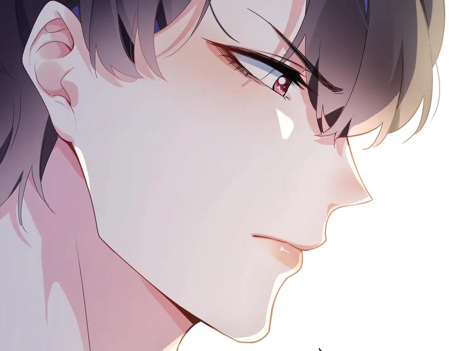 《有本事你再凶一个？》第5话 听见了吗？小朋友 第7页