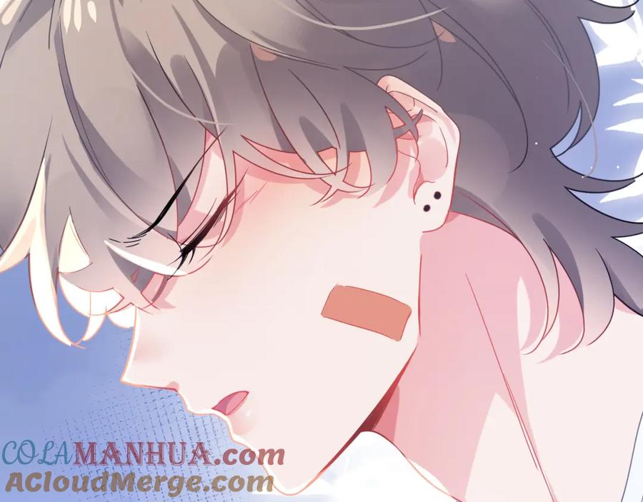 《有本事你再凶一个？》第76话 好久不见 第41页