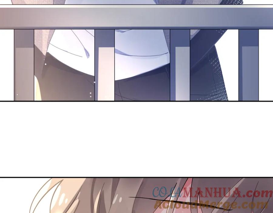 《有本事你再凶一个？》第76话 好久不见 第65页
