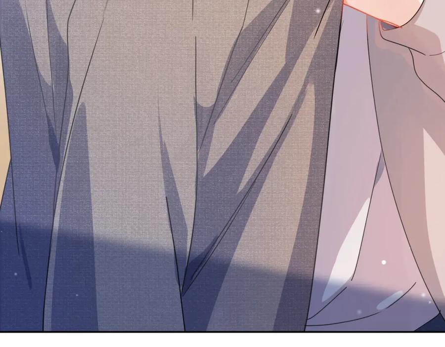 《有本事你再凶一个？》第77话 习惯一下 第74页