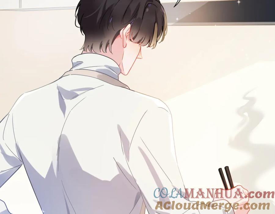 《有本事你再凶一个？》第78话 孔雀开屏失败 第67页
