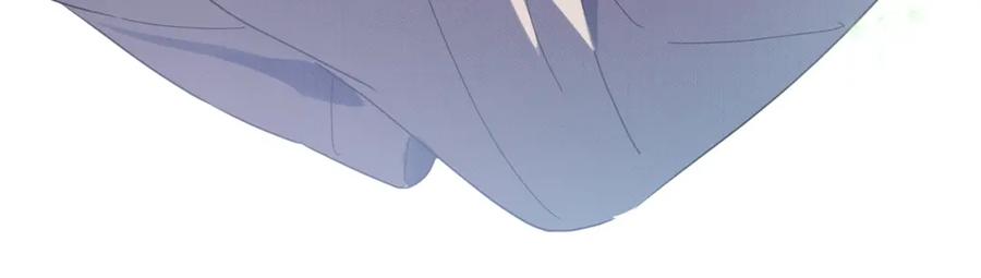 《有本事你再凶一个？》第81话 勾引你啊 第50页