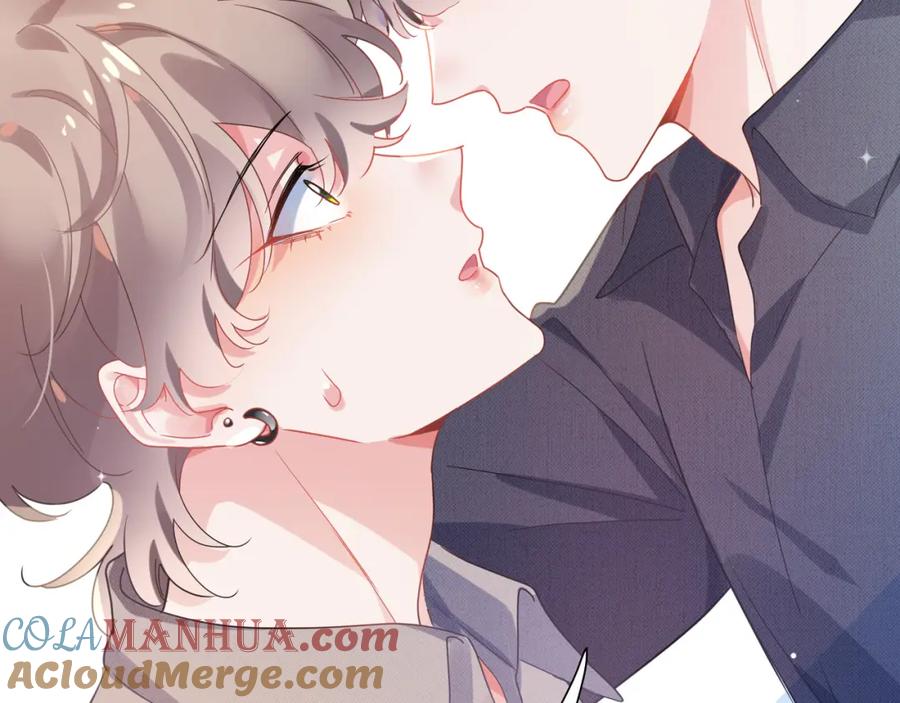 《有本事你再凶一个？》第81话 勾引你啊 第80页